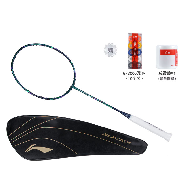 Li-Ning Fengying 800 NEW800NEW Full Carbon Badminton Racket - Offensive, Green AYPT331-3 圖 9
