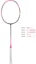 Lookbook Li-Ning Fengying Full Carbon Raket Badminton 4U High Tension Speed Type Pro 900