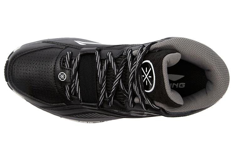 Lookbook Li-Ning Fission 2.5 ''Tuff Wade Schwarz Weiß'' ABFK031-1
