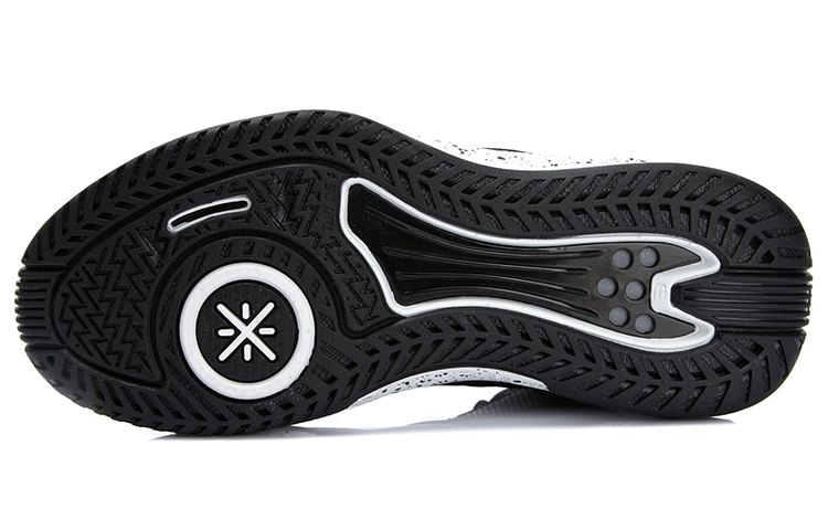 Purchase Li-Ning Fission 2.5 ''Tuff Wade Schwarz Weiß'' ABFK031-1