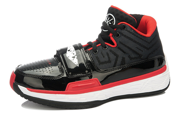 Order Li-Ning Fission 2.5 Mid Scarpe Basket ''Nero Rosso''. ABFK023-2