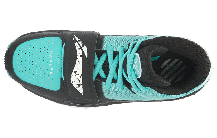 Lookbook Li-Ning Fission 2.5 Mid Basketballschuhe ''Grün Schwarz'' ABFK023-5