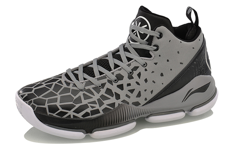 Order Li-Ning Fission 3 Mid ''Ning Xue Grijs'' ABAM025-5