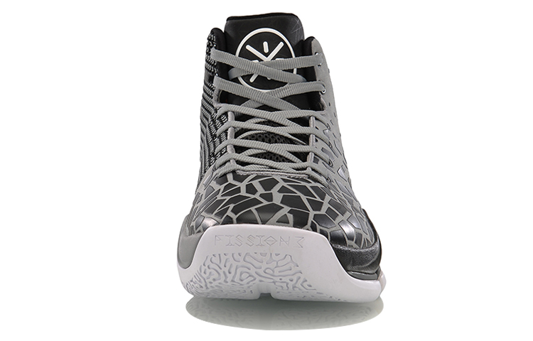 Shop Li-Ning Fission 3 Mid ''Ning Xue Grijs'' ABAM025-5