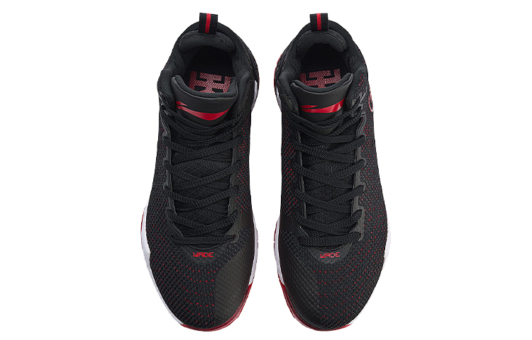 Shop Li-Ning Fission 4 ''Schwarz Rot'' Sneakers ABAN029-1
