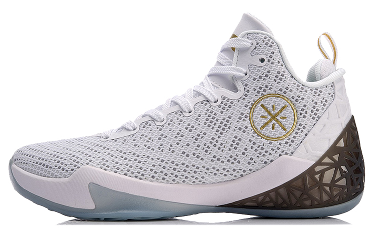 Li-Ning Fission 4 'White Black' ABAN029-2