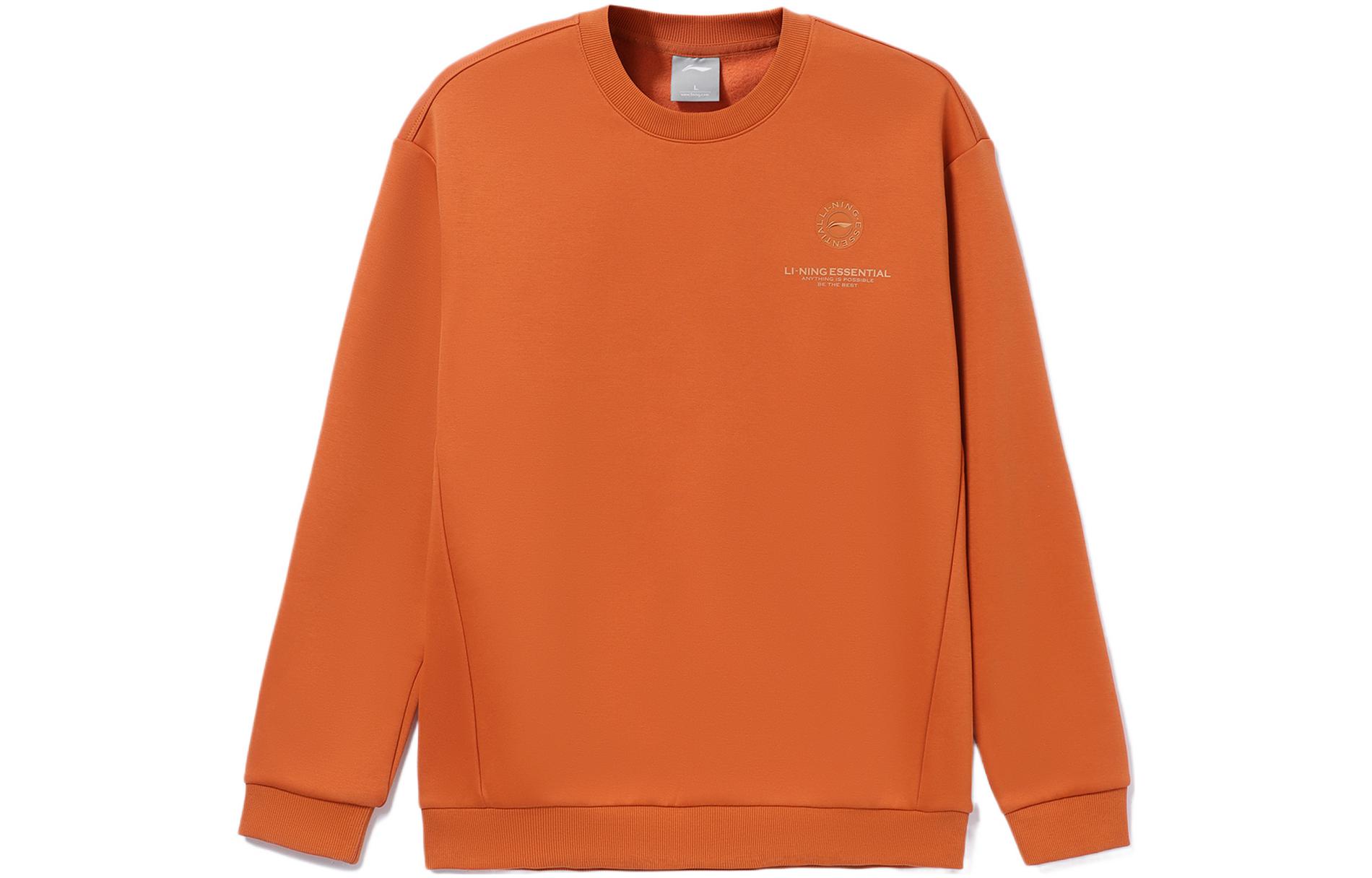 Li-Ning Fitness Crewneck Sweatshirt Brown Long Sleeve Pullover AWDR889-3