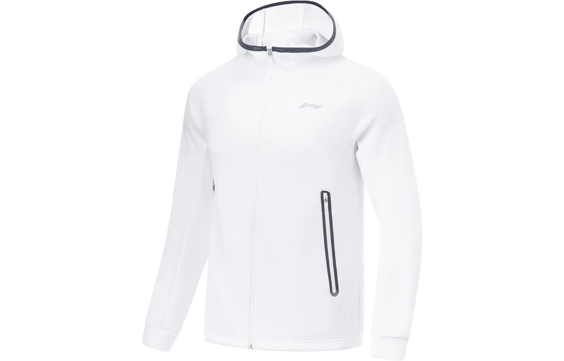 Li-Ning Fitness Hoodie Full-Zip White Gym Jacket Lightweight AWDT439-5