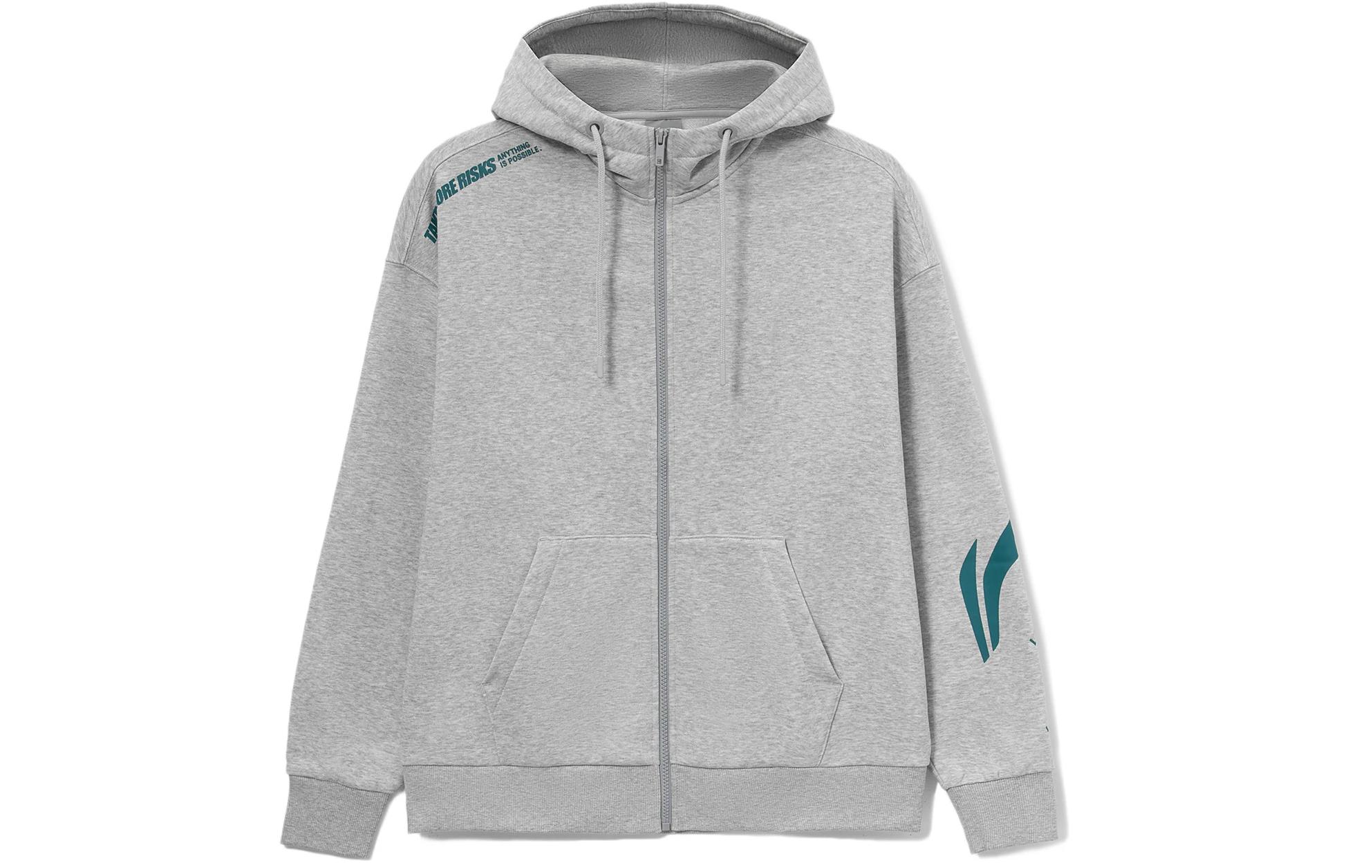 Li-Ning Fitness Hoodie Grey Unisex with Logo Print AWDT585-2