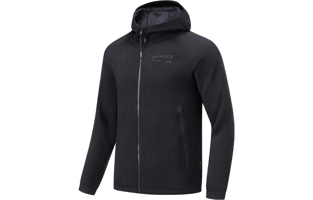 Li-Ning Fitness Hoodie Jacket Black - Solid Color Long Sleeve Design AWDT741-1