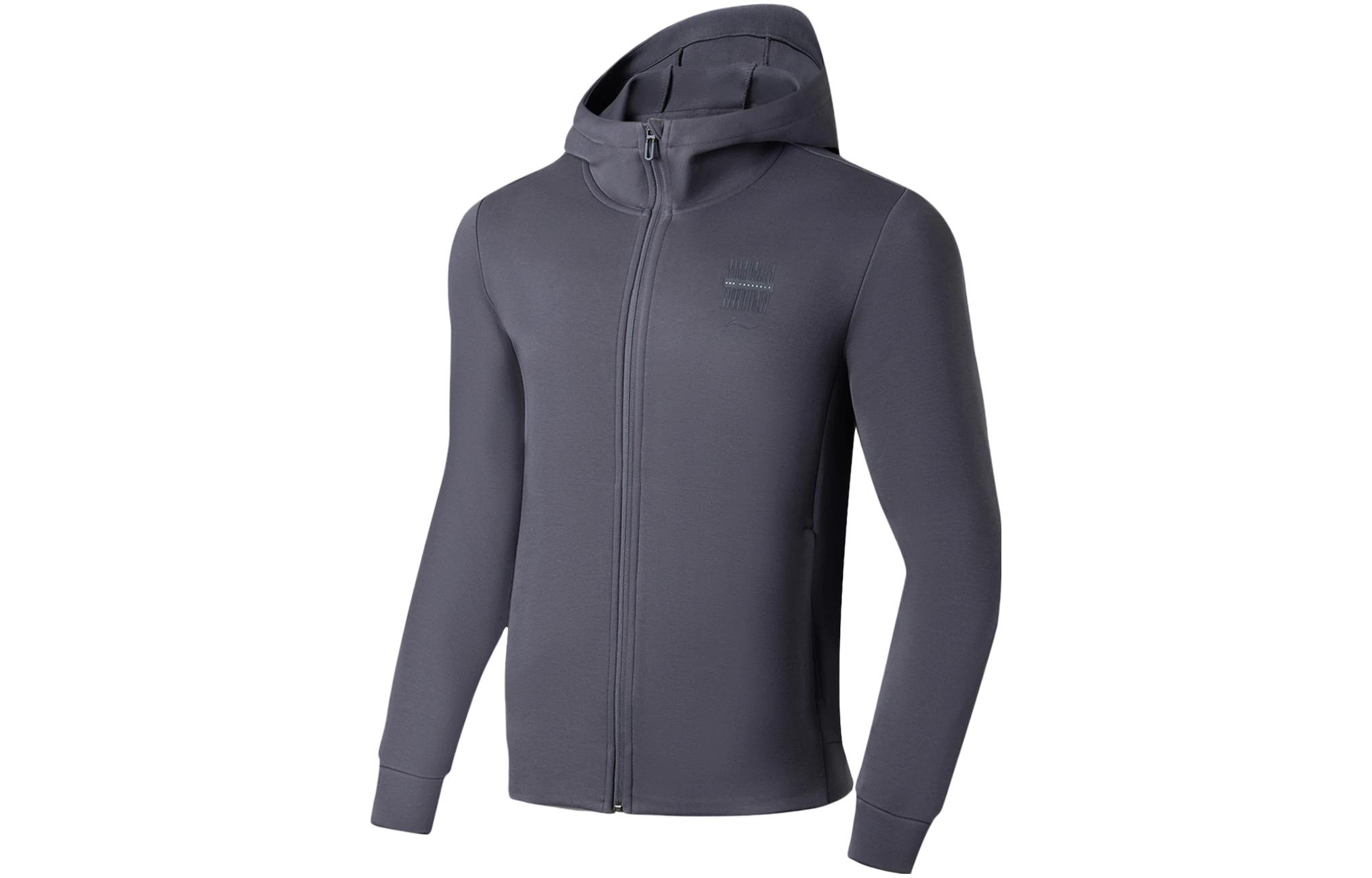 Li-Ning Fitness Hoodie Solid Color Zip-Up - Earth Gray AWDT113-10
