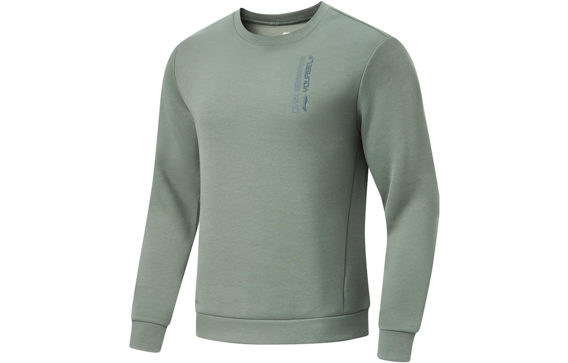 Li-Ning Fitness Letter Print Pullover Sweatshirt Gray-Green AWDT791-5