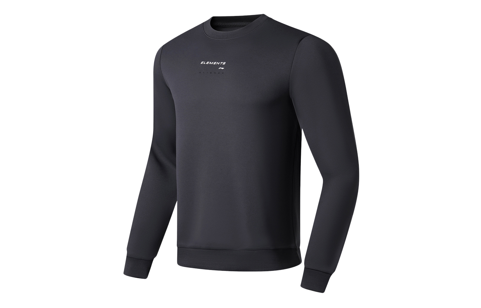 Li-Ning Fitness Logo Print Pullover Sweatshirt Earth Gray AWDT035-3