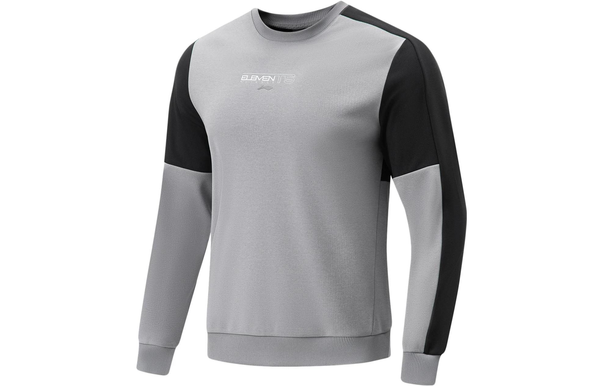Li-Ning Fitness Pullover Fleece Sweatshirt Grey/Black Warmth Series AWDT733-3