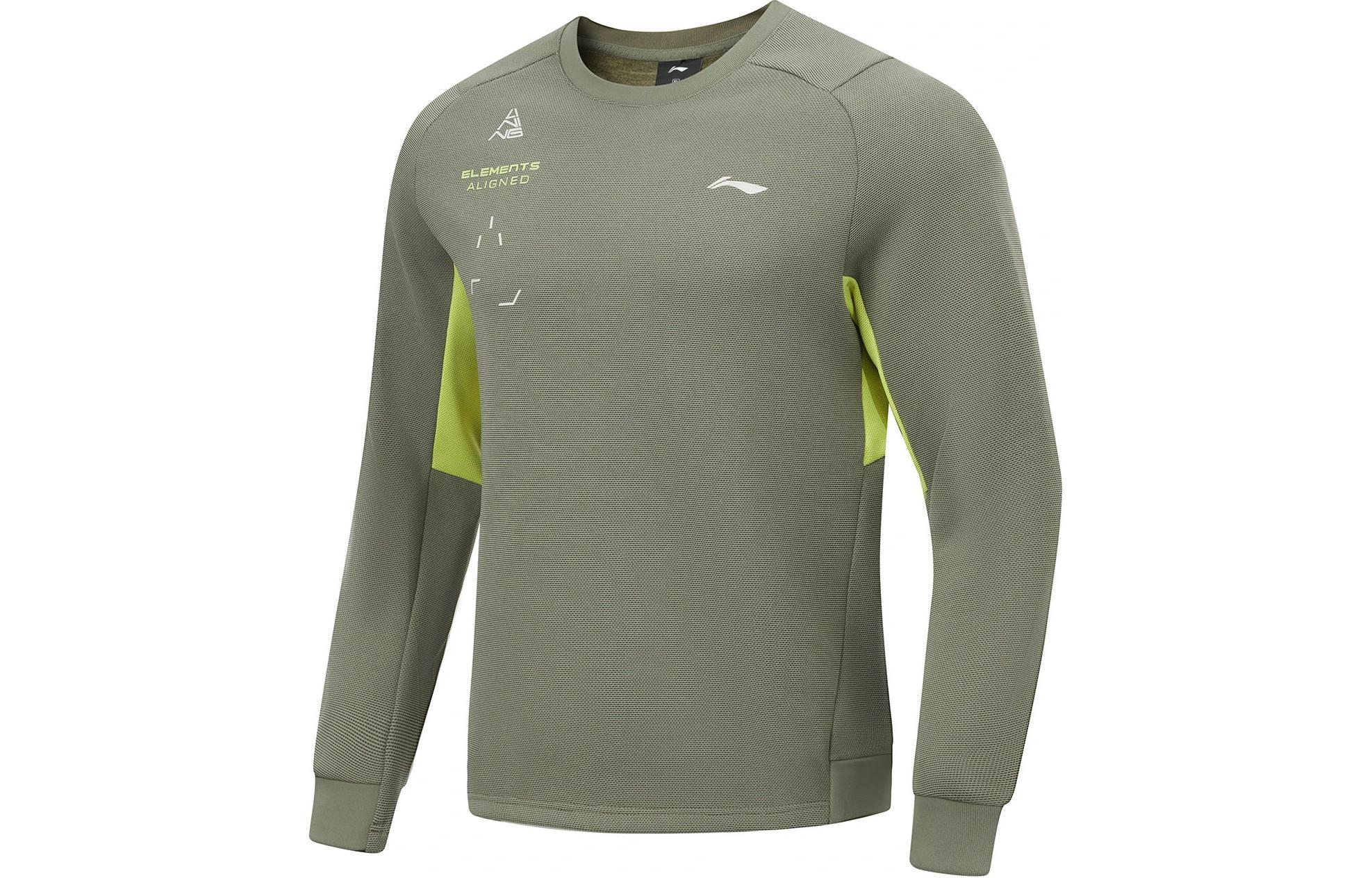 Li-Ning Fitness Pullover Fleece Sweatshirt Multicolor Green AWDU063-3