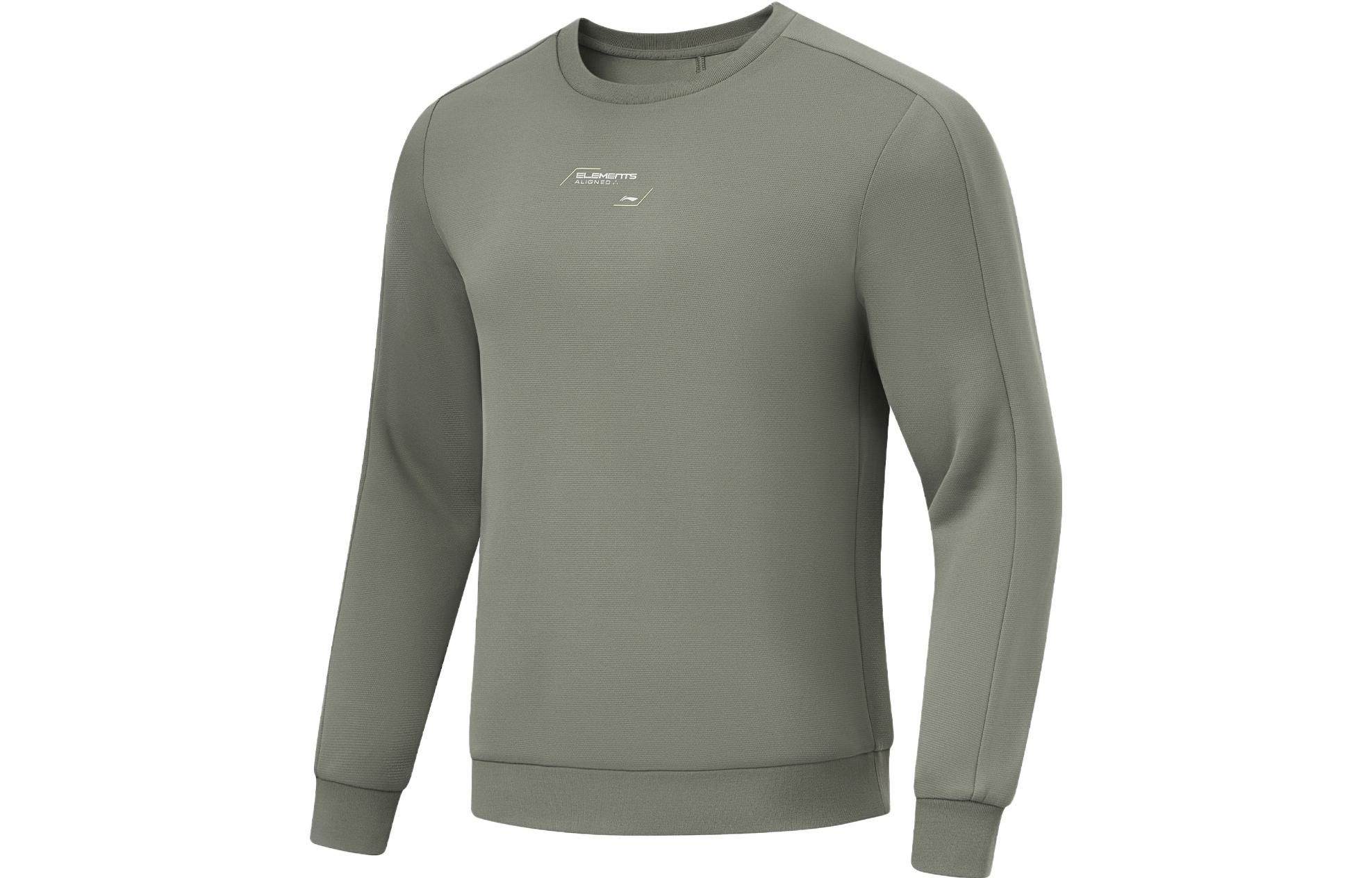 Li-Ning Fitness Pullover Sweatshirt Solid Crewneck - Spiral Smoke Green AWDU057-8