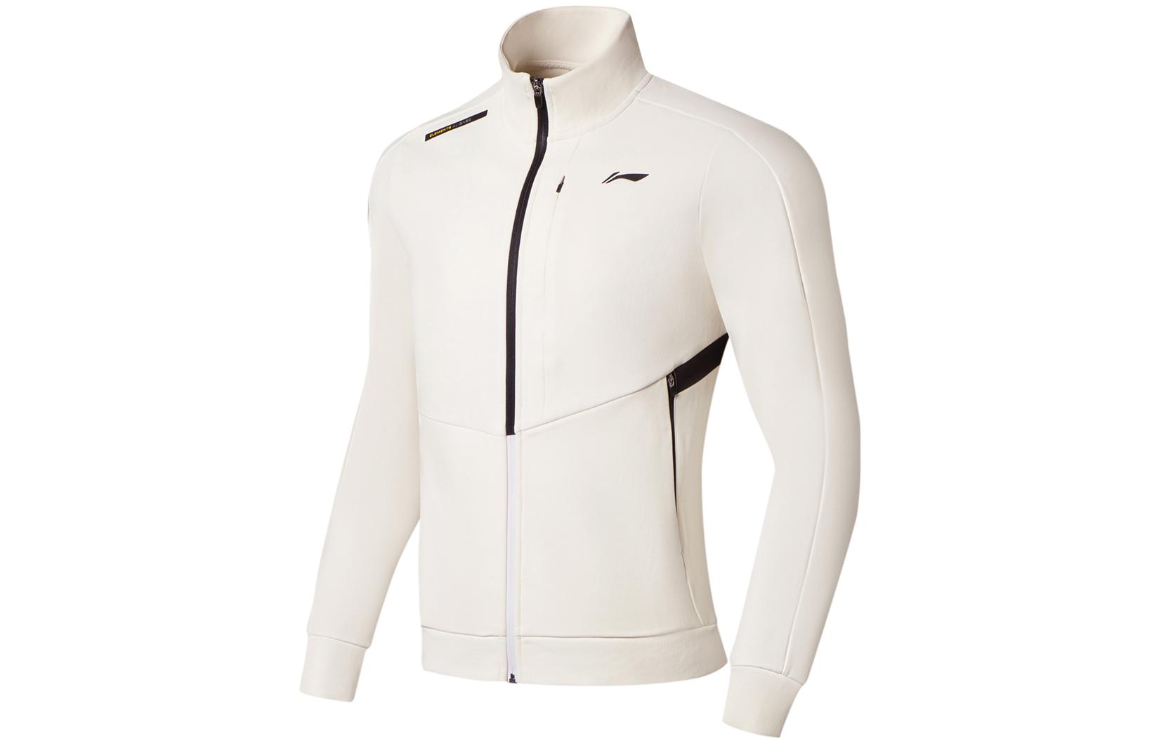 Li-Ning Fitness Series Beige Zip-Up Sweatshirt with Logo Print AWDS629-4