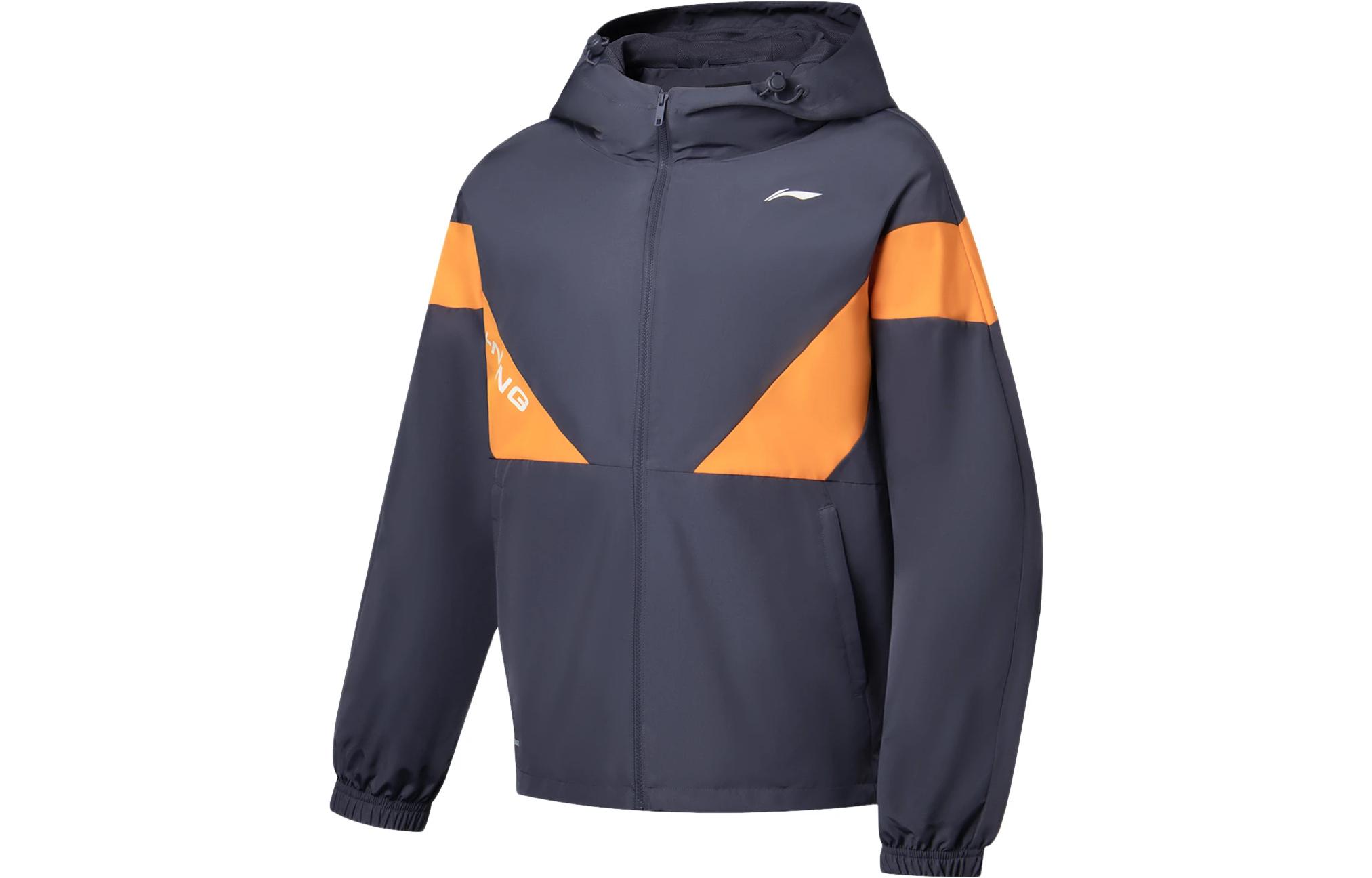 Li-Ning Fitness Series Colorblock Hoodie Jacket Earth Gray AFDT033-2