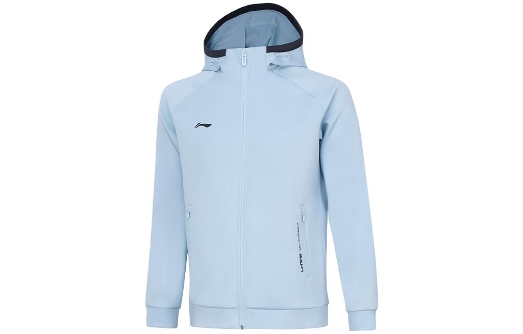 Li-Ning Fitness Series Colorblock Zip-Up Hoodie Men’s Pure Sky Blue AWDT993-3