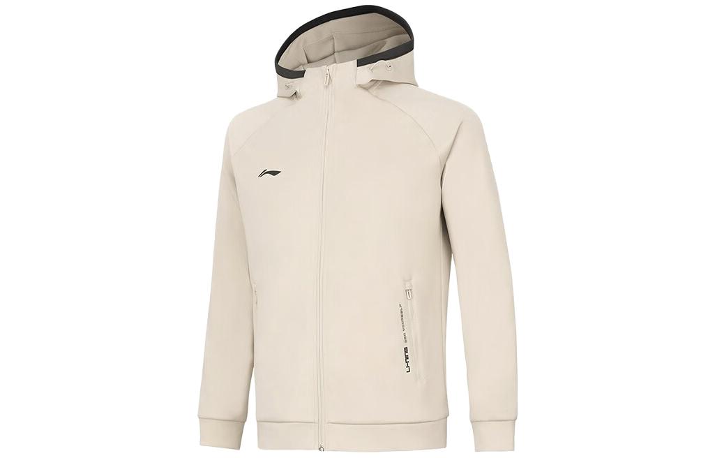 Li-Ning Fitness Series Colorblock Zip-Up Sports Sweatshirt Men Oatmeal Gray AWDT993-4