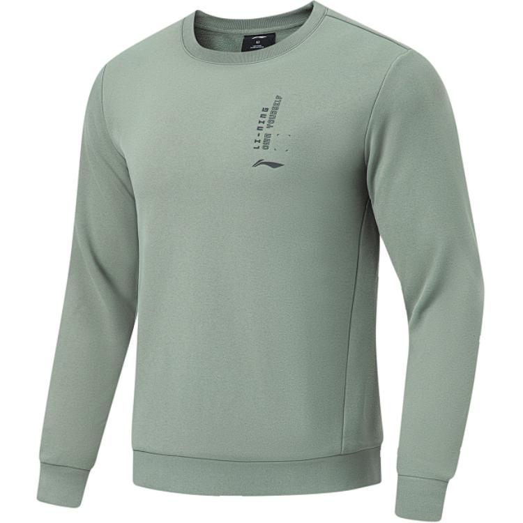 Li-Ning Fitness Series Comfort Casual Letter Sweatshirt Gray-Green AWDTA65-4