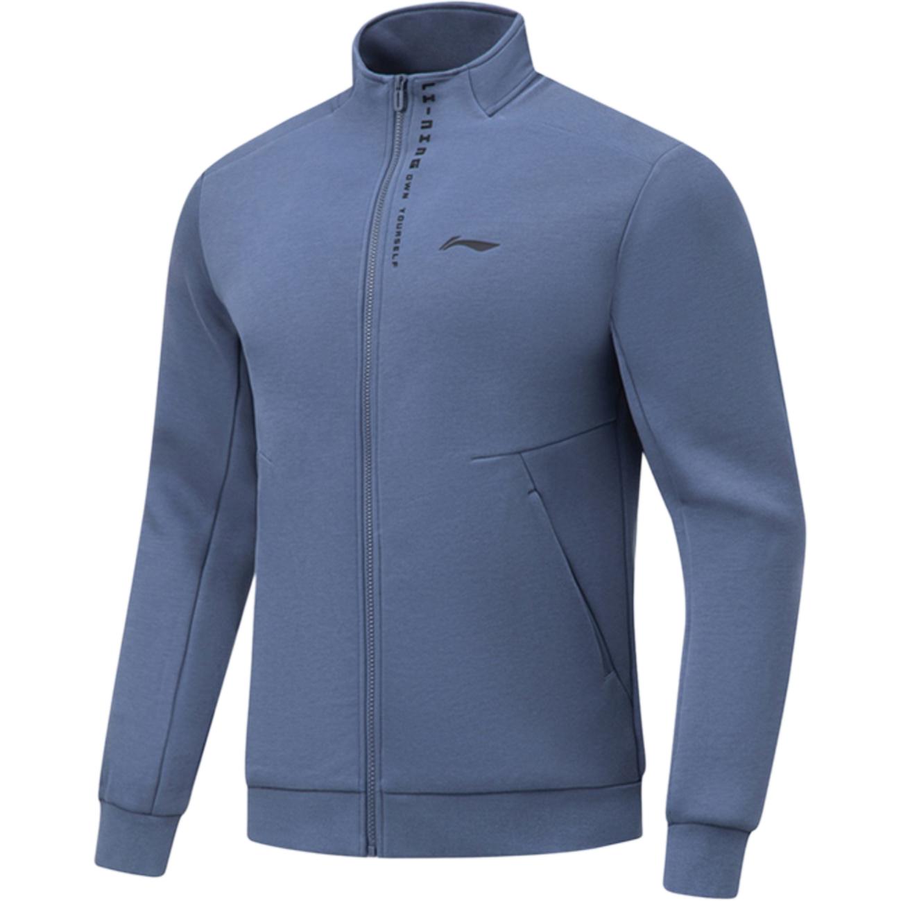 Li-Ning Fitness Series Comfortable Sports Zip Hoodie Gray Indigo AWDTA61-2