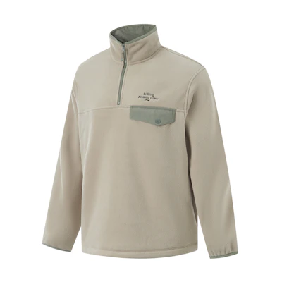 Li-Ning Fitness Series Fleece-Lined Hoodie Gray Breathable & Warm AWDUA17-6