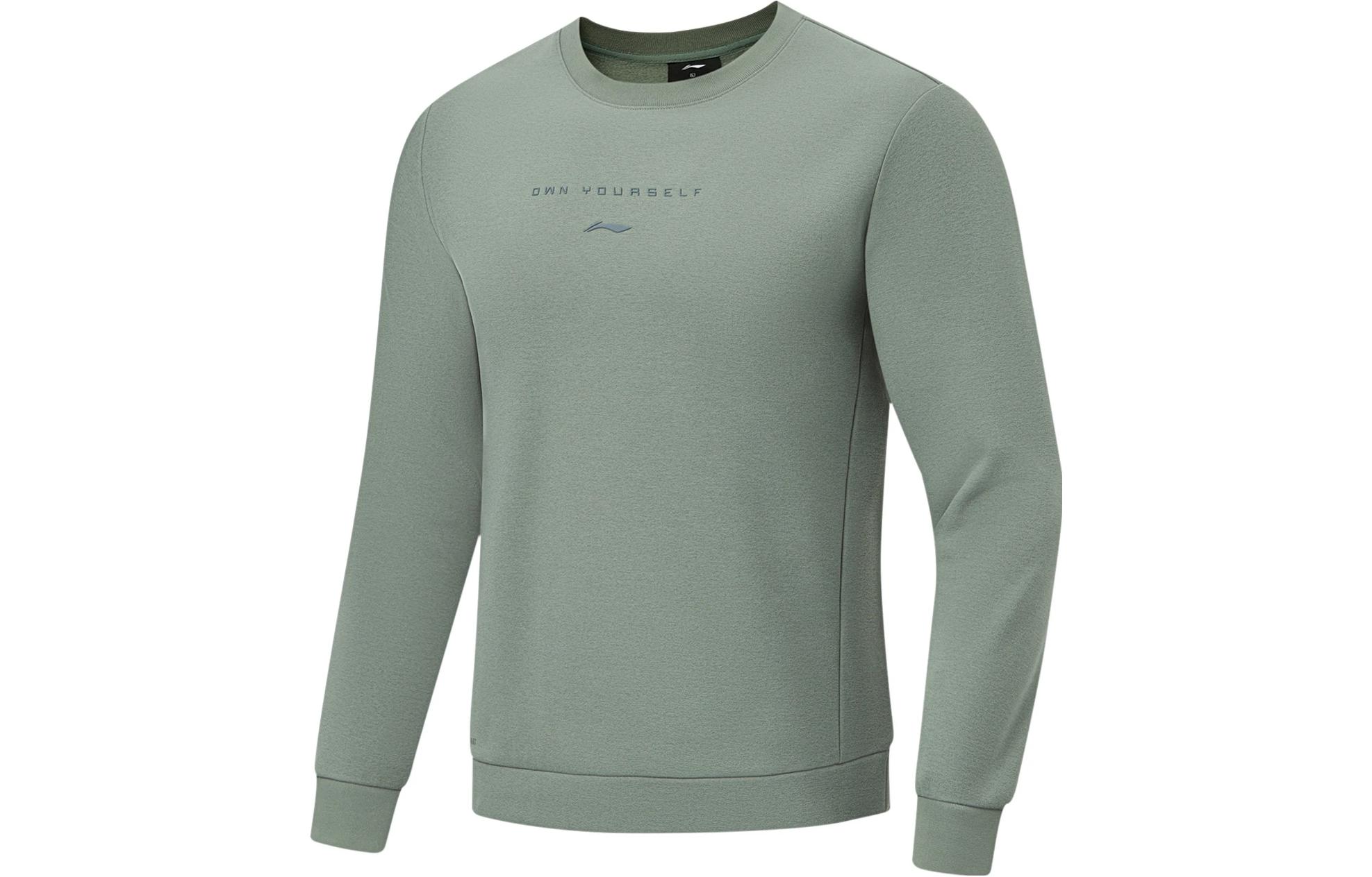 Li-Ning Fitness Series Fleece Pullover Sweatshirt Gray-Green AWDT789-4