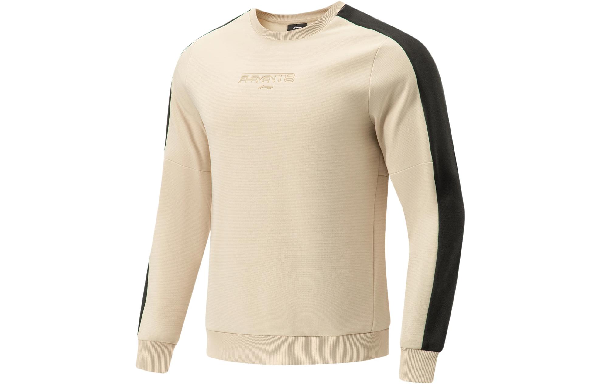 Li-Ning Fitness Series Fleece Pullover Sweatshirt - Fog Khaki AWDT733-6