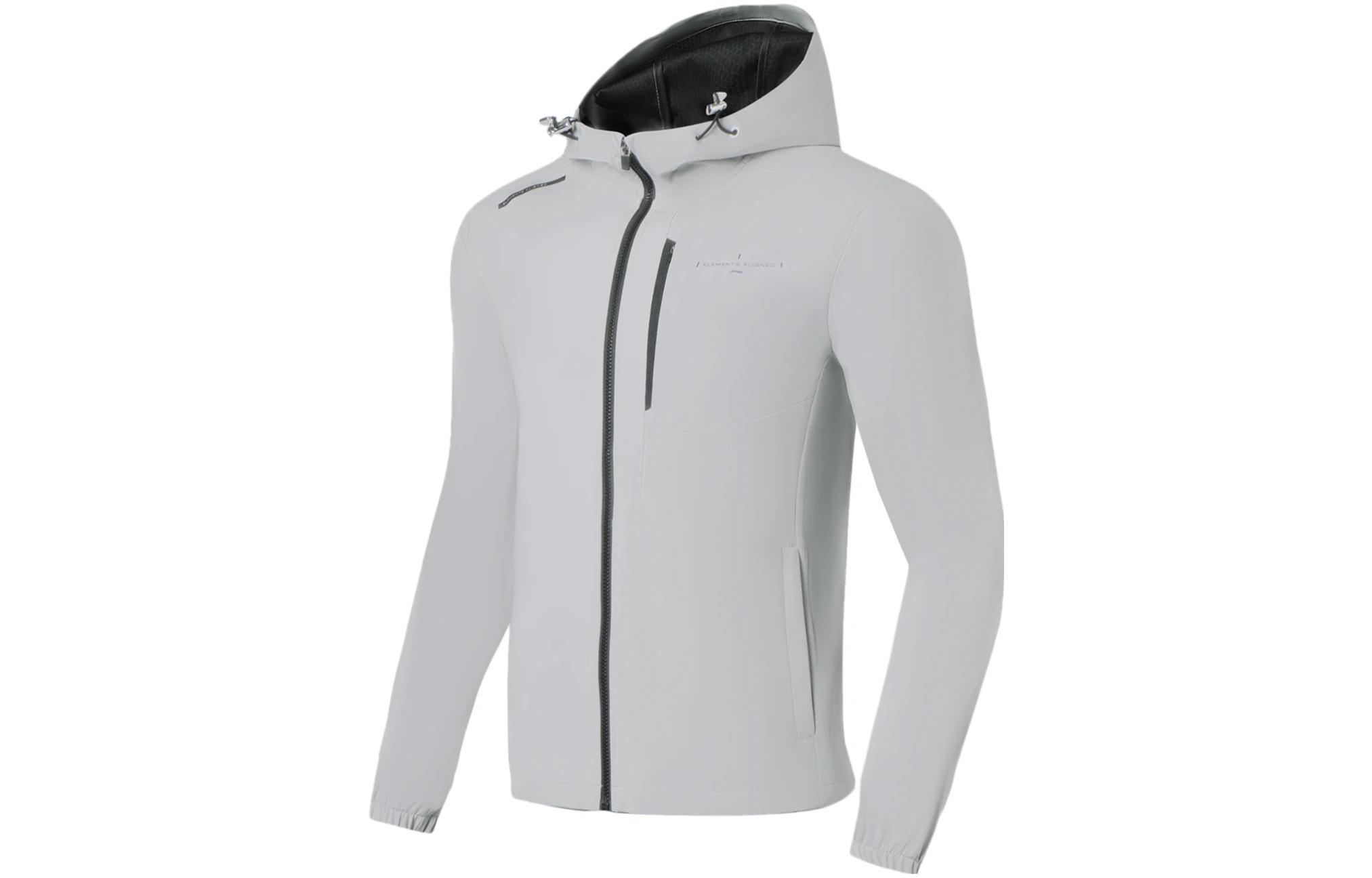 Li-Ning Fitness Series FW22 Light Gray Letter Printed Windbreaker Jacket AFDT533-2