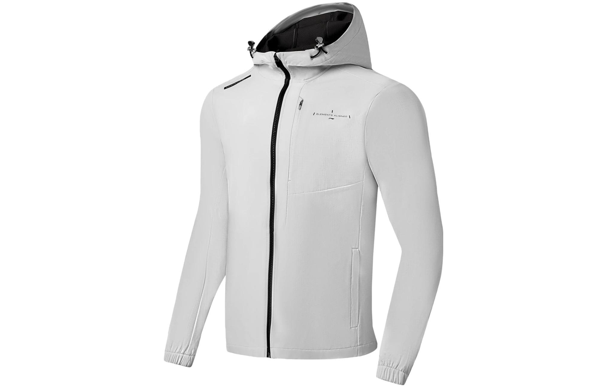 Li-Ning Fitness Series Gray Zip-Up Hoodie with Letter Print AFDS511-6