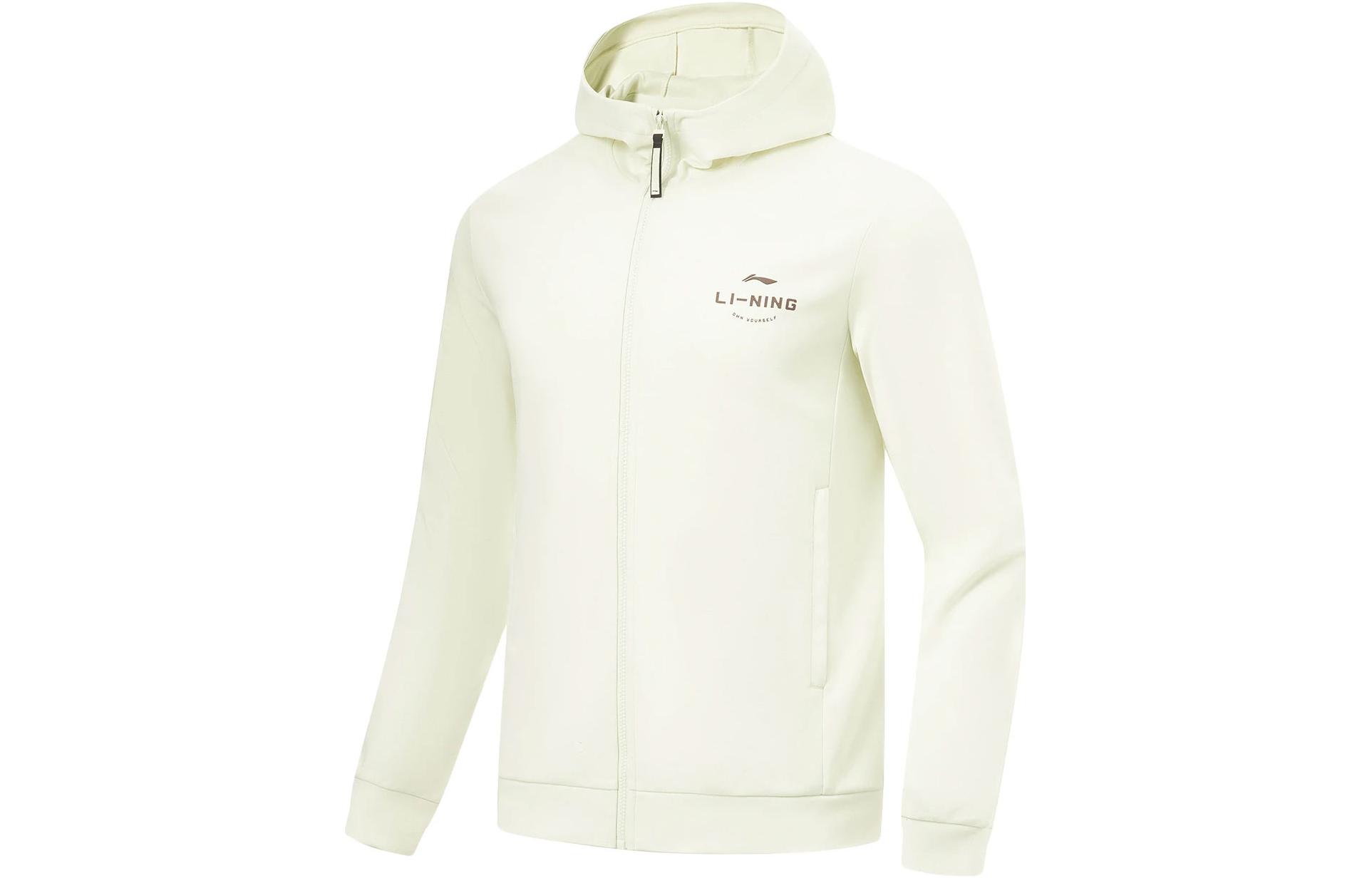 Li-Ning Fitness Series Ice-Cool Hoodie Light Tea Green AWDT523-2