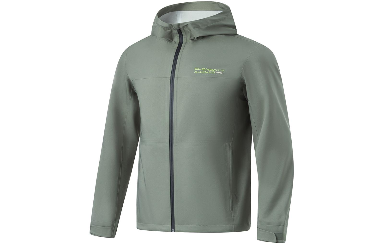 Li-Ning Fitness Series Letter Print Hoodie Jacket - Swirl Green AFDU093-2