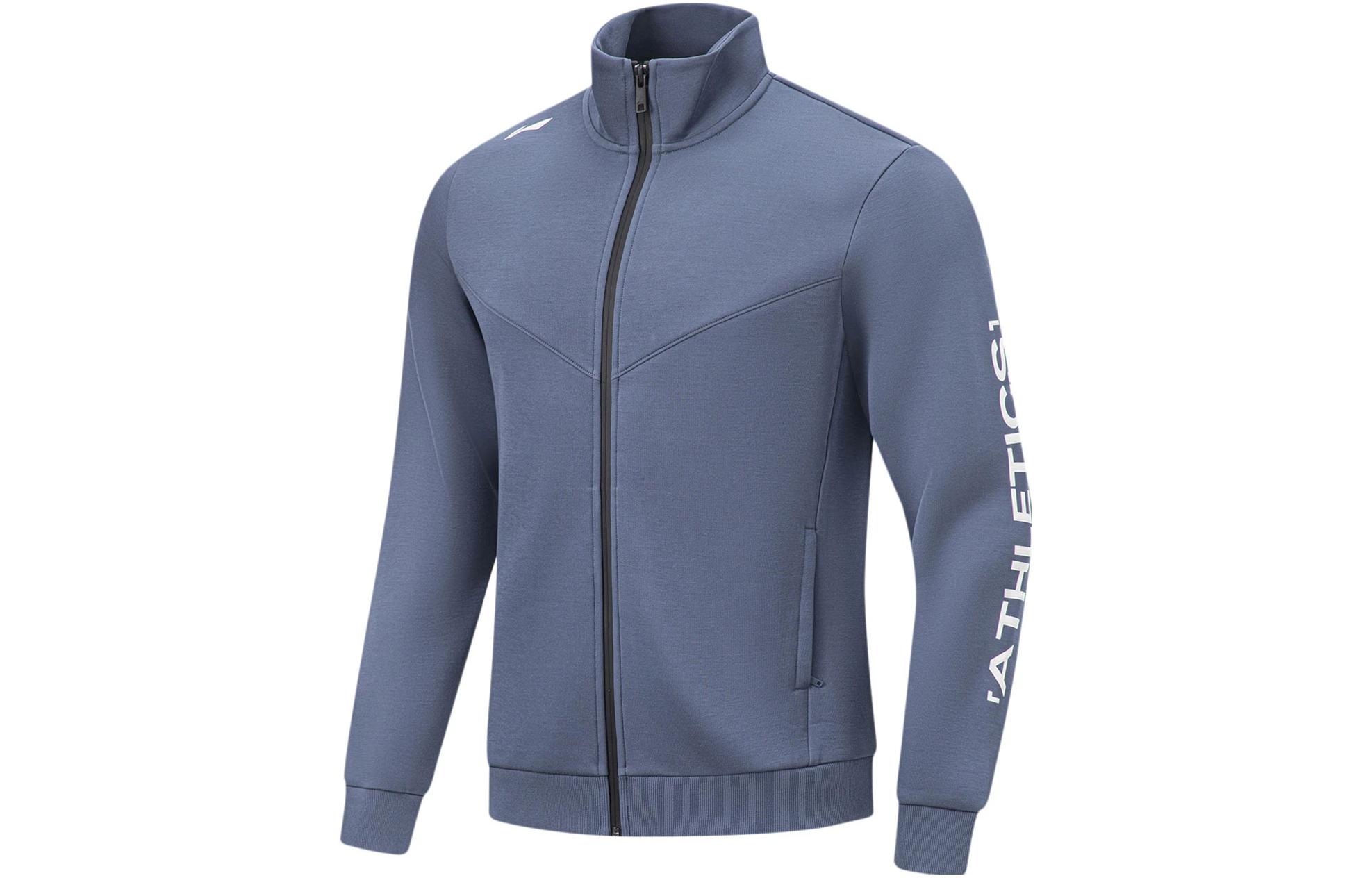 Li-Ning Fitness Series Letter Print Zip-Up Jacket Gray Indigo AWDTB29-5