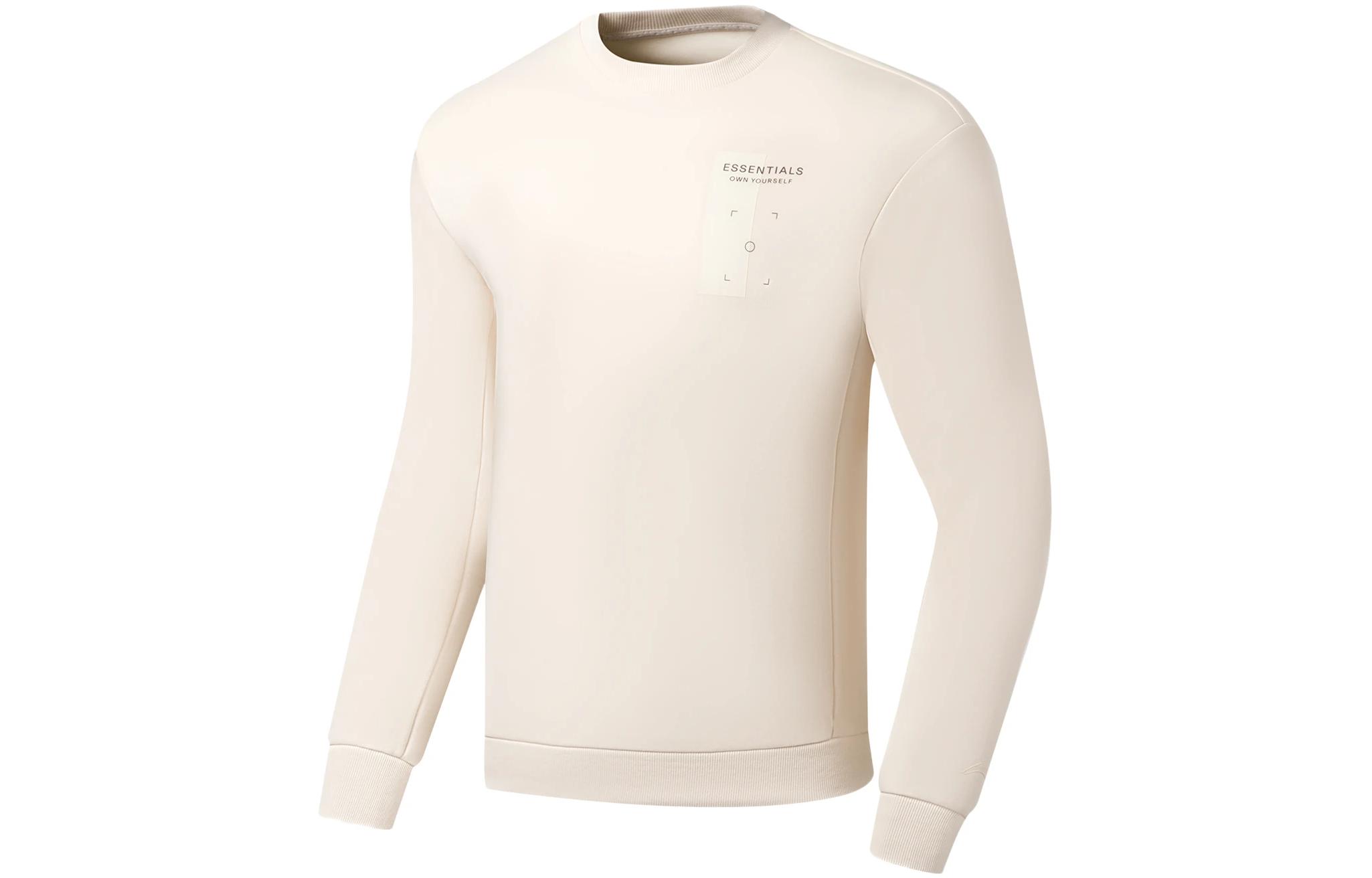 Li-Ning Fitness Series Logo Print Crewneck Loose Sweatshirt AWDSA41-5