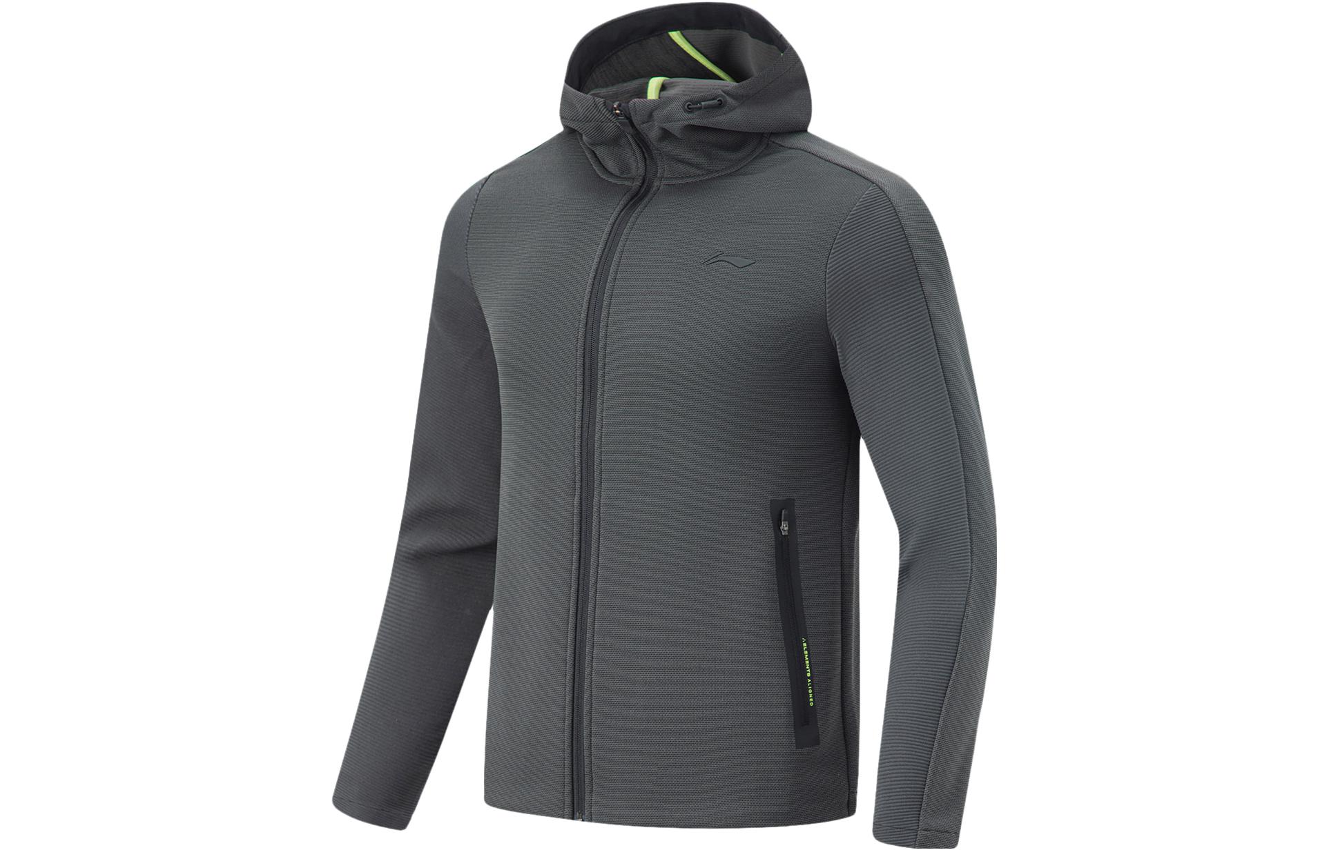 Li-Ning Fitness Series Logo Zip Hoodie Jacket - Black Mixed Color AWDT435-1