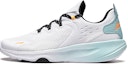 Buy Li-Ning Fitness Series Low 'White Comfort' AFVU009-3