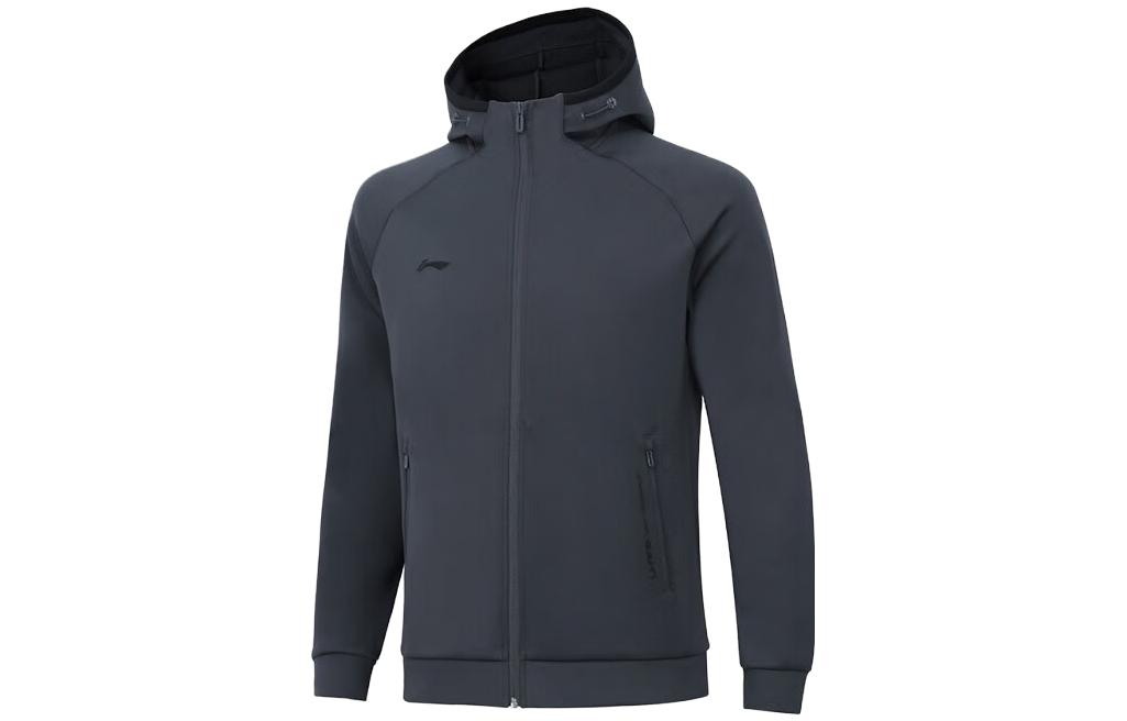 Li-Ning Fitness Series Plain Zip-Up Sports Hoodie - Cold Ebony Black AWDT993-2