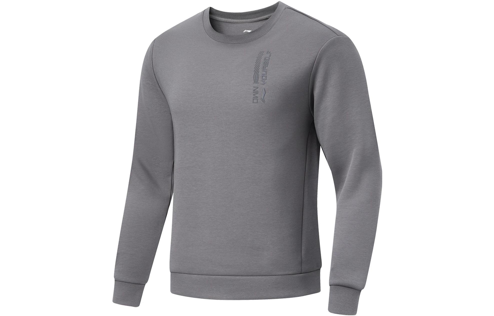 Li-Ning Fitness Series Smoky Grey Crewneck Pullover Sweatshirt AWDT791-3