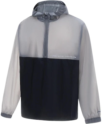Chaqueta Cortavientos con Capucha y Media Cremallera Li-Ning Fitness Series AFDT545-3 Buy Chaqueta Cortavientos con Capucha y Media Cremallera Li-Ning Fitness Series AFDT545-3