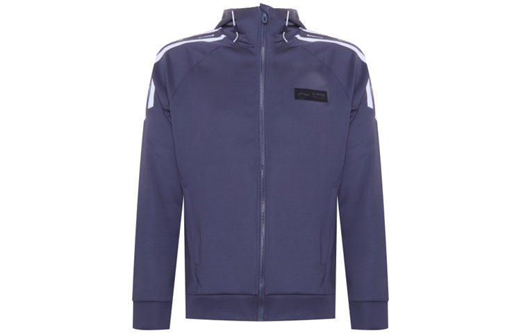 Li-Ning Fitness Series Training Hoodie Jacket Ink Grey AWDR929-3