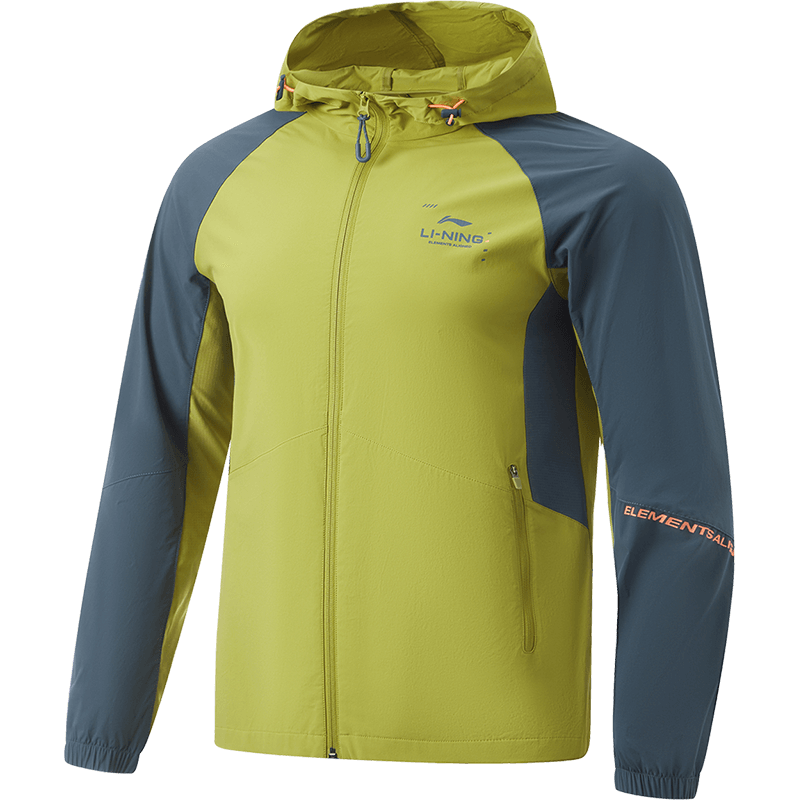 Li-Ning Fitness Series Water-Repellent Green Outdoor Hooded Jacket AFDU157-4
