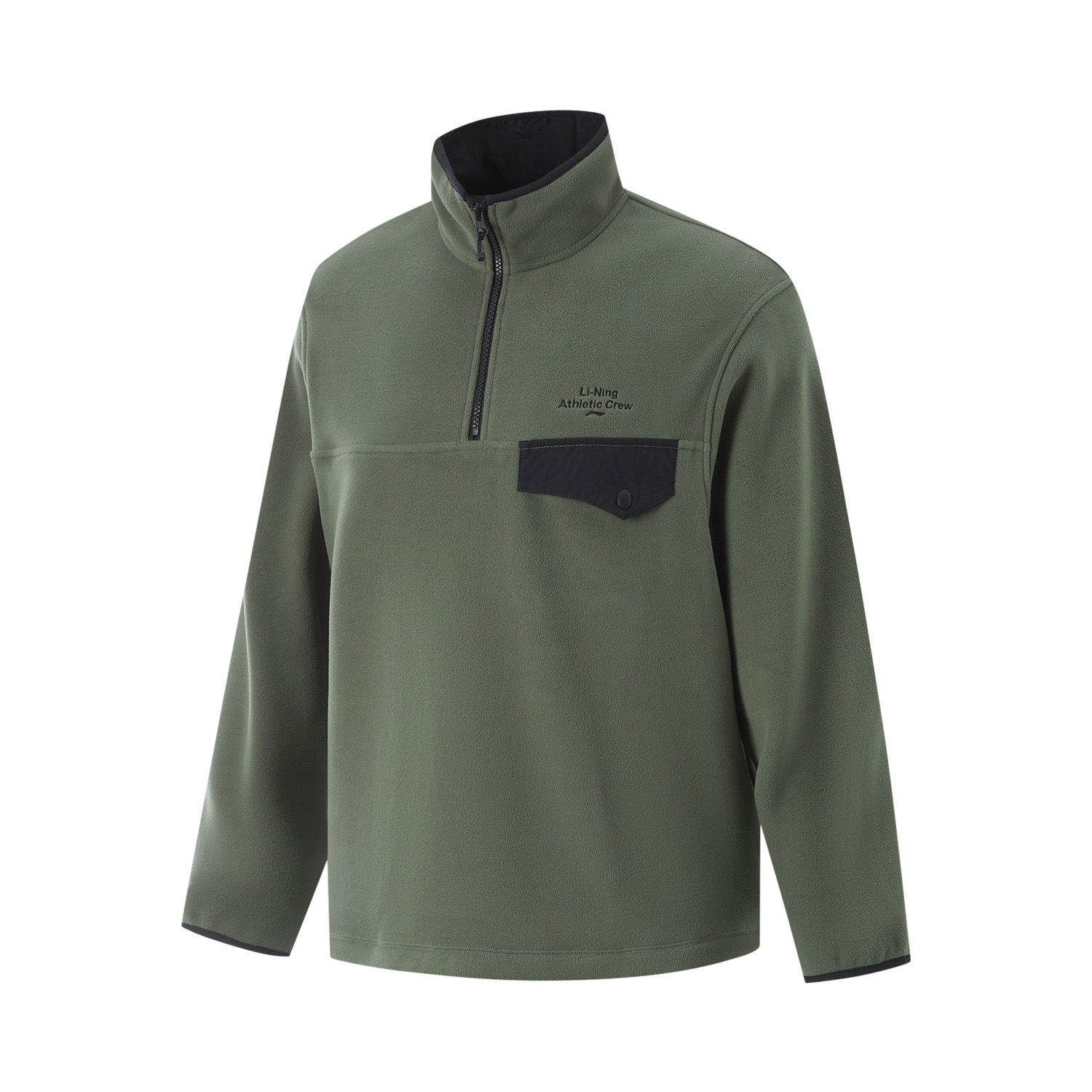 Li-Ning Fitness Series Water-Resistant Fleece Sweatshirt Green AWDUA17-2