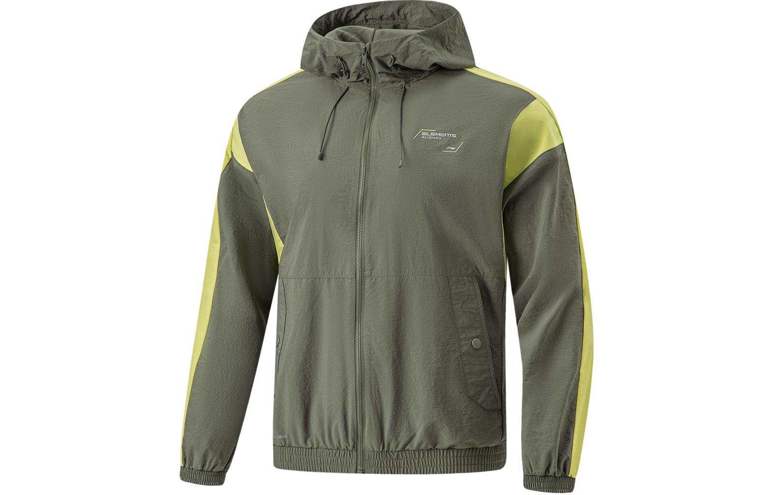 Li-Ning Fitness Series Water-Resistant Logo Print Windbreaker Jacket Green AFDU061-7