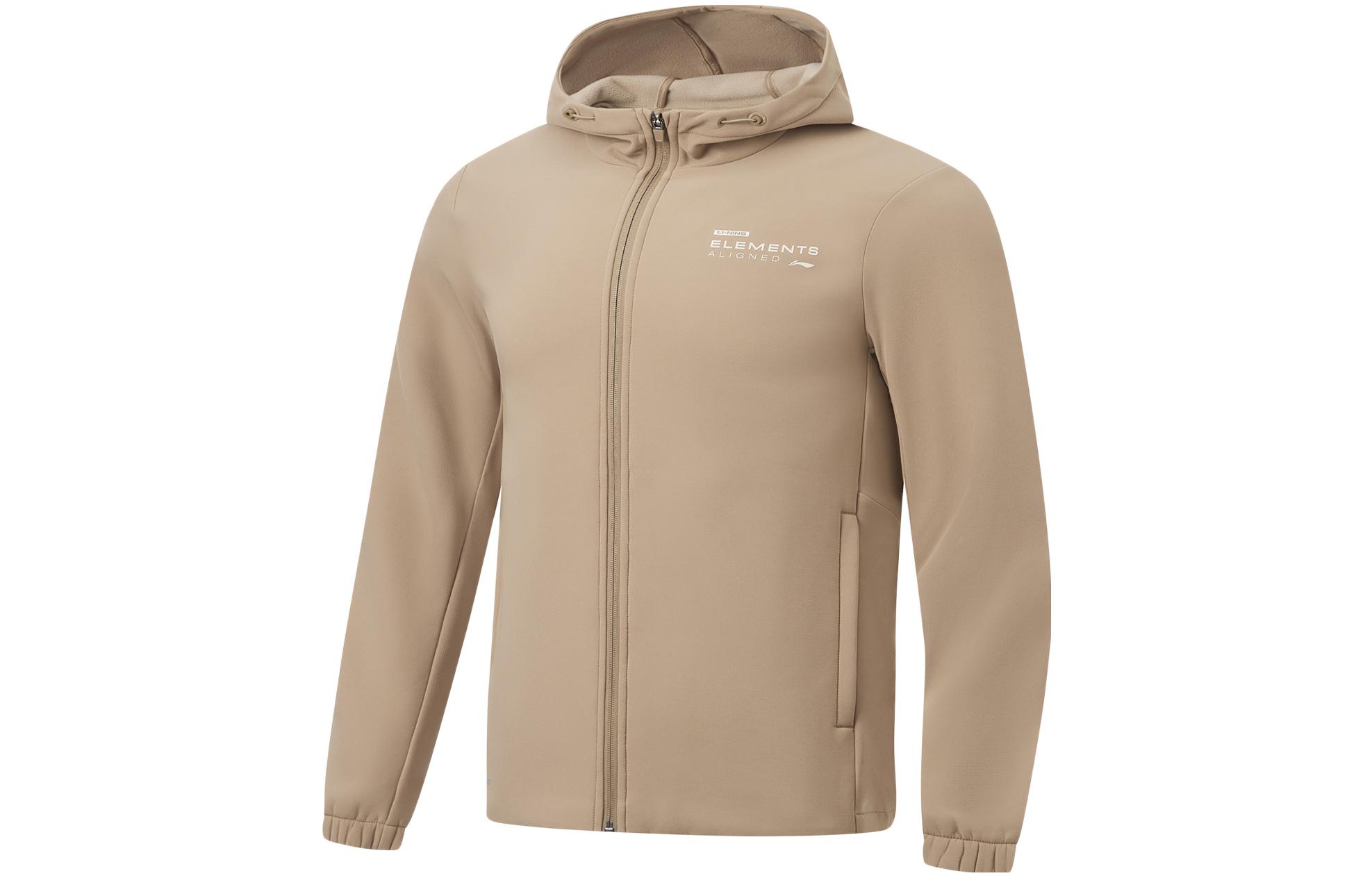 Li-Ning Fitness Series Waterproof Fleece Hooded Jacket for Men in Light Brown AFDT635-2
