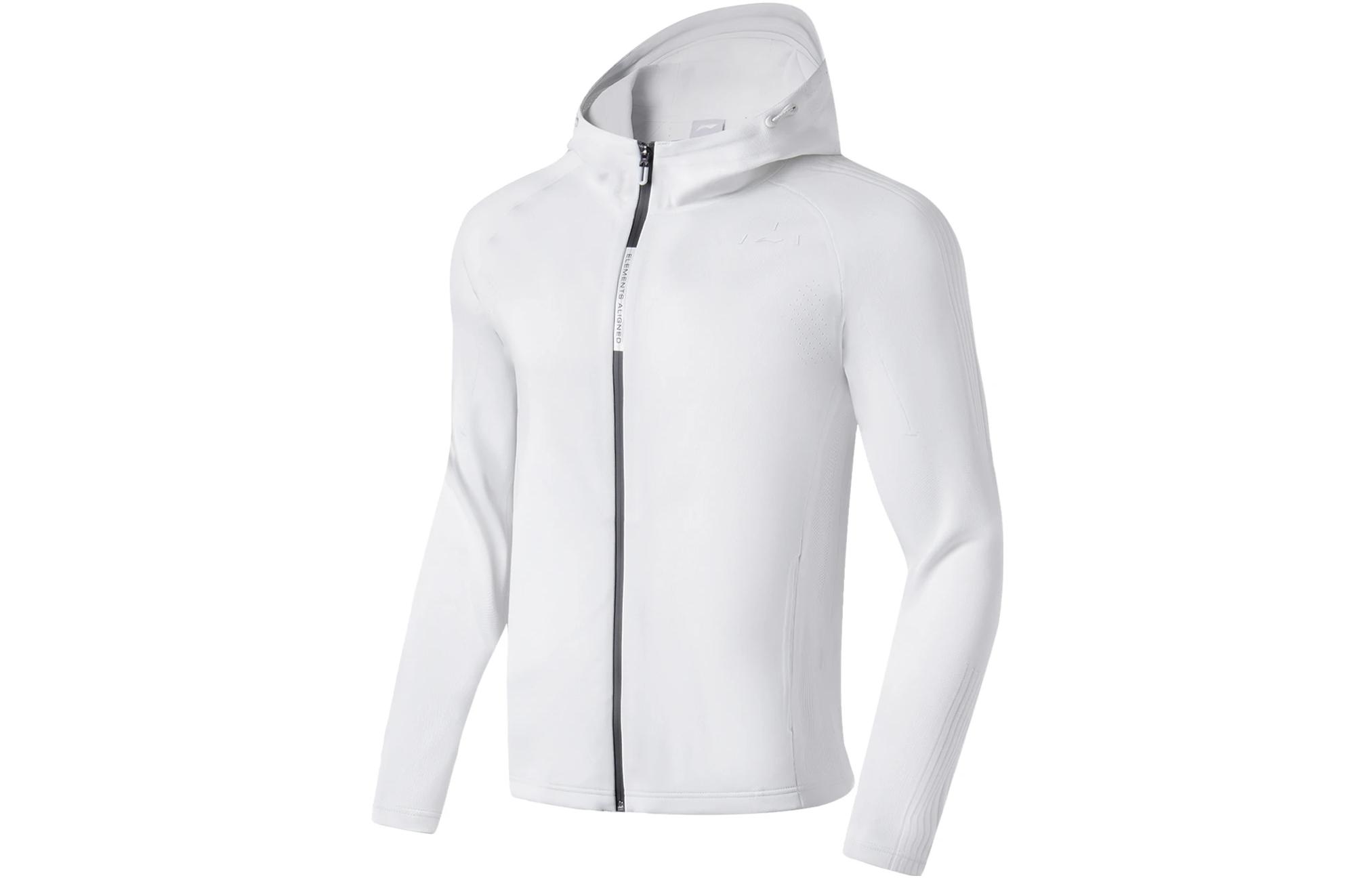 Li-Ning Fitness Series White Full-Zip Hoodie AWDS965-8