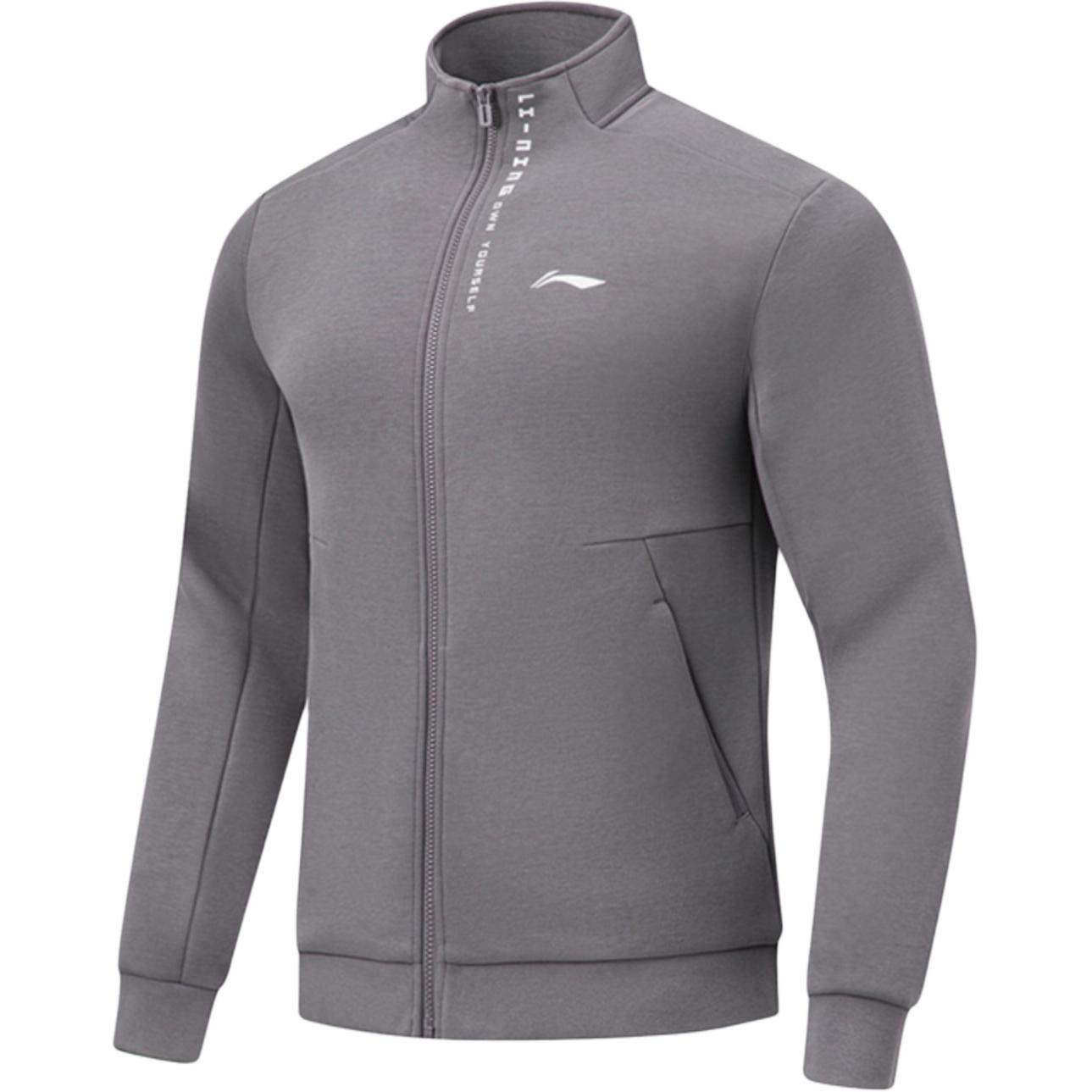 Li-Ning Fitness Series Zip-Up Hoodie Smoke Grey Casual Sportswear AWDTA61-3