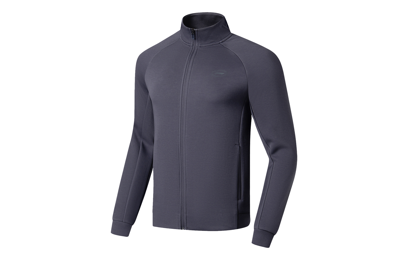 Li-Ning Fitness Series Zip-Up Logo Sweatshirt in Earth Grey AWDT115-7