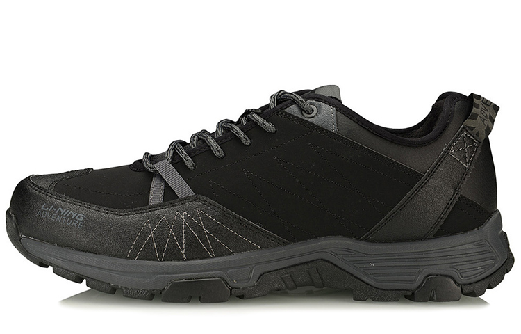 Li-Ning Flash 2 'Black Fleece' AHCN015-12