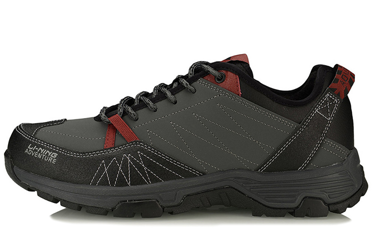 Li-Ning Flash 2 'Retro Black Grey' AHCN015-11